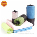 Microfiber quick dry sport towel yoga mat towel softtextile embroidered logo gym sport towel